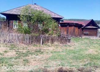 Продается дом, 63 м2, село Веселовка