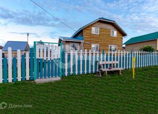 Дом на продажу, 92.9 м2, село Пермяки, улица Азина