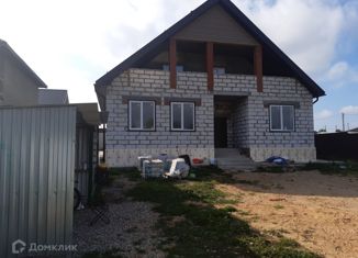 Продажа дома, 303 м2, городской округ Щёлково, Вишнёвая улица