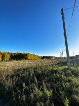 Продам земельный участок, 13 сот., село Кайгородово