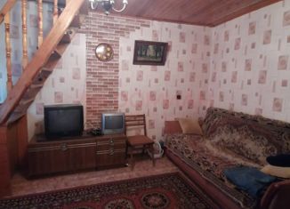 Продам дом, 48 м2, Ростовская область