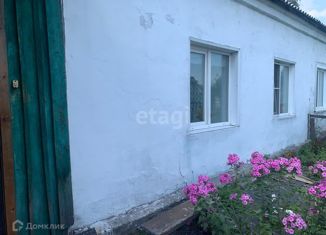 Дом на продажу, 57.7 м2, Прокопьевск, Чуйская улица, 15