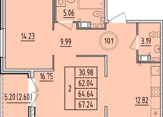 Продаю 2-комнатную квартиру, 62.04 м2, посёлок Шушары, Образцовая улица, 6к3, ЖК Образцовый Квартал 8