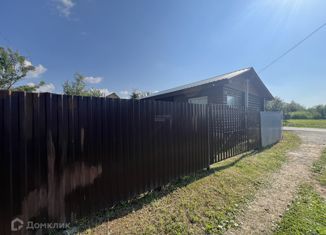 Продам дом, 45.8 м2, Удмуртия, 8-я улица