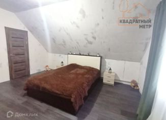 Продажа дома, 116 м2, Димитровград, улица Тараканова
