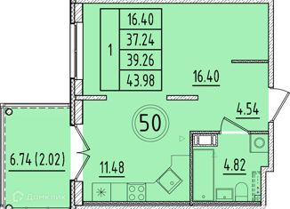 Продается 1-комнатная квартира, 37.24 м2, Санкт-Петербург, Образцовая улица, 6к2