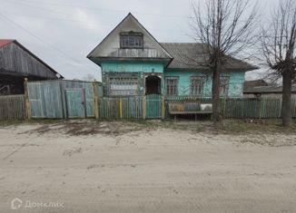 Продажа дома, 73 м2, рабочий посёлок Навля, Полевая улица, 8