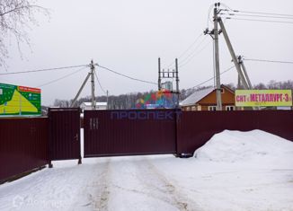 Продается дом, 40 м2, Ступино, СНТ Металлург-3, 37