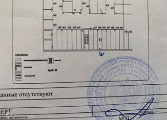 Продаю гараж, 14.1 м2, Казань, Московский район, улица Тунакова, 45А