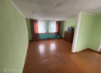 Продаю дом, 19.6 м2, село Окуни, Центральная улица