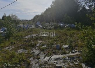 Земельный участок на продажу, 10.7 сот., Кыштым, площадь Карла Маркса