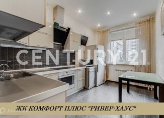 Продаю 3-ком. квартиру, 83.3 м2, Москва, Филёвский бульвар, 24к3, Филёвский бульвар