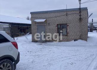 Продажа земельного участка, 49.6 сот., Костромская область