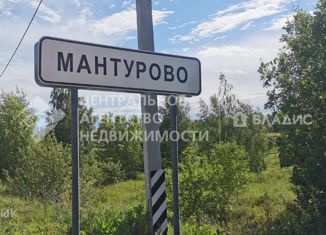 Продается земельный участок, 36 сот., деревня Мантурово, 61К-017