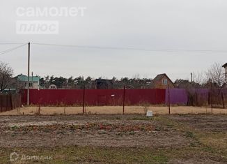 Земельный участок на продажу, 5 сот., садовое товарищество Авангард