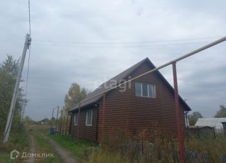 Продается дом, 50 м2, поселок Воробьевский, 2-й Урожайный переулок