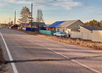 Продается дом, 48 м2, посёлок Усть-Уда