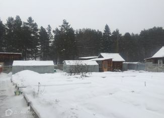 Продается дом, 41 м2, посёлок Ленёвка