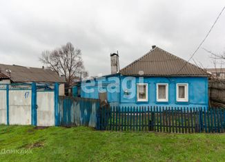 Дом на продажу, 27.1 м2, Алексеевка, 1-й Народный переулок