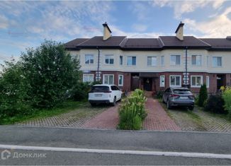 Таунхаус на продажу, 104 м2, Екатеринбург, Хрустальногорская улица, 35к1, Академический район