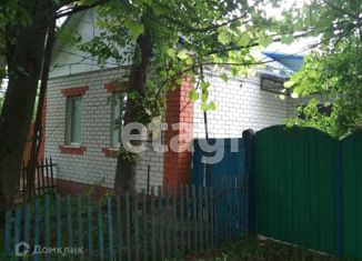 Продается дом, 36.8 м2, село Борисовка, улица Ленина