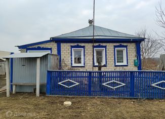 Продажа дома, 55.1 м2, Белгородская область
