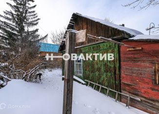 Продаю дом, 31.5 м2, Новосибирск, метро Площадь Гарина-Михайловского, Дивногорская улица