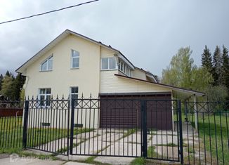 Продаю дом, 214 м2, деревня Василево, улица Аргонавтов, 5