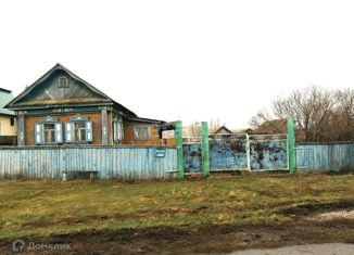 Продажа дома, 44.5 м2, Стерлитамак