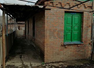 Дом на продажу, 24.1 м2, посёлок городского типа Яблоновский, Северная улица, 14А