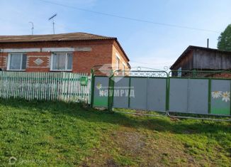 Продается дом, 64.3 м2, посёлок городского типа Яшкино, Колхозная улица, 2А