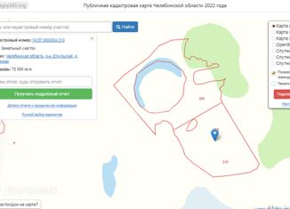 Земельный участок на продажу, 720 сот., деревня Потапово