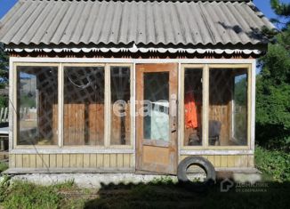 Продажа дома, 39.6 м2, село Сухая Чемровка