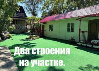 Дом на продажу, 34.4 м2, Хабаровский край