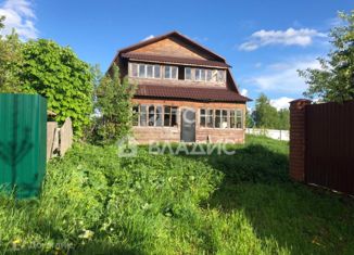 Продажа дома, 148.3 м2, деревня Бортнево