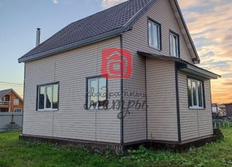 Продажа дома, 91.9 м2, Северодвинск, площадь Победы