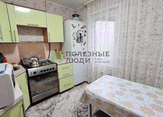 Продается 3-ком. квартира, 59.4 м2, Татарстан, проспект Яшьлек, 51