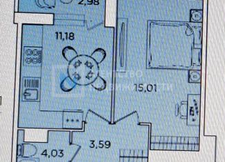 Продажа 1-ком. квартиры, 35.3 м2, Санкт-Петербург, ЖК Форест Аквилон, Планерная улица, 87к1