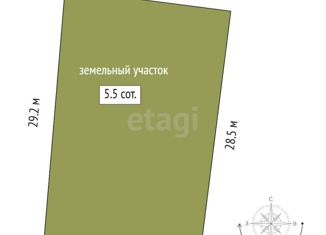 Продажа дома, 62 м2, садовое товарищество Искатель, Осиновая улица