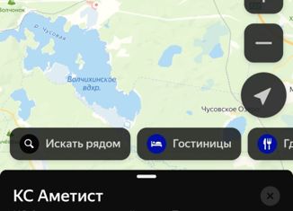 Дом на продажу, 35.2 м2, КС Аметист