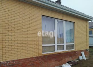 Дом на продажу, 79 м2, посёлок Российский, Заповедная улица