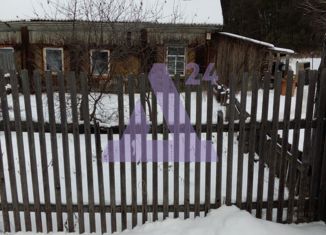 Дом на продажу, 44.5 м2, поселок Станция Озёрки, Молодёжная улица, 5