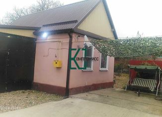 Продажа дома, 39.1 м2, хутор Карла Маркса, Южная улица