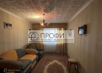 Продам 3-комнатную квартиру, 65.4 м2, Новый Оскол, Кооперативный переулок, 32