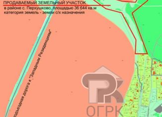Продажа участка, 366.4 сот., село Перхушково, территория КП Западная Резиденция, 77