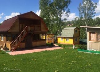 Продажа дома, 50 м2, СНТ Энергия-5