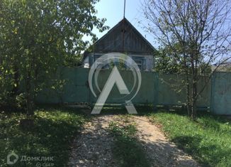 Продажа дома, 26.42 м2, Апшеронск, Николенская улица