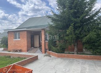 Продажа дома, 70 м2, деревня Коняшина, Новая улица