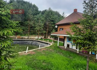 Участок на продажу, 12 сот., деревня Дубняки