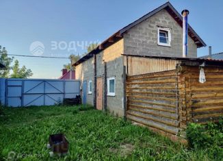 Продам дом, 98.6 м2, Чувашия, улица В. Трофимова